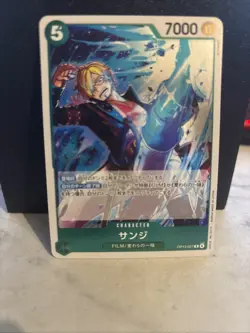 Sanji OP13-027 R One Piece Carrying On His Will Card - Image 1