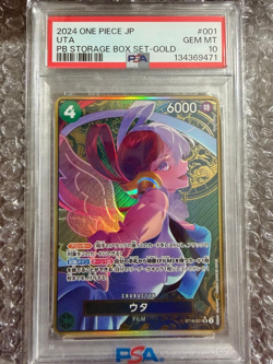 PSA 10 UTA Parallel Gold SR ST16-001 THE BEST Storage Box ONE PIECE Japanese - Image 1