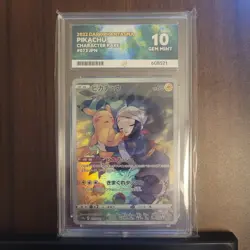 Ace 10 Pikachu Pokemon Card Japanese 073/071 CHR s10a Dark Phantasma - Image 1