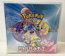 Pokemon Card Battle Partners Booster Box Japanese Factory Sealed [Weekend SALE] - Image 1