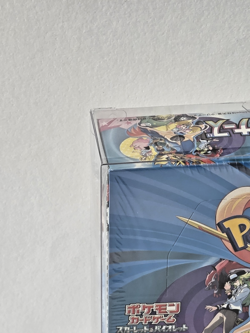 Pokemon Card Battle Partners Booster Box Japanese Factory Sealed [Weekend SALE] - Image 3