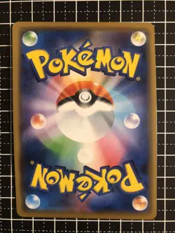 Pokemon Card Rayquaza 003/S-P Japanese - Image 2