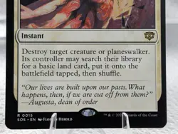 Magic: The Gathering * Erode * Secrets of Strixhaven * Regular * NM-M - Image 3
