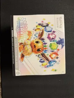 Pokemon TCG Scarlet Violet Prismatic Evolutions Elite Trainer Box ETB New Sealed - Image 1