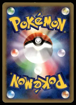 BASTIODON DPBP#470 SECRET OF THE LAKES JAPANESE POKEMON TCG - Image 2