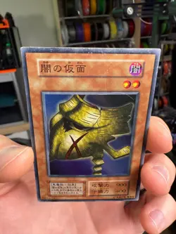 Yugioh Mask Of Darkness Vol 4 Japanese Ocg Super Rare No Ref - Image 3