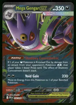 2025 Mega Gengar ex 056/094 Double Rare Holo NM ME02: Phantasmal Flames Pokemon - Image 1