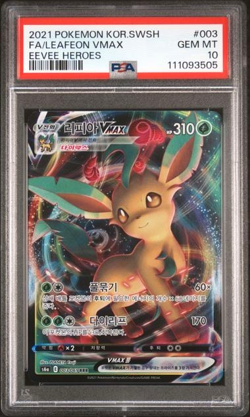 PSA 10 Gem Mint Leafeon Vmax 003 Pokemon Korean Eevee Heroes KOR - Image 1