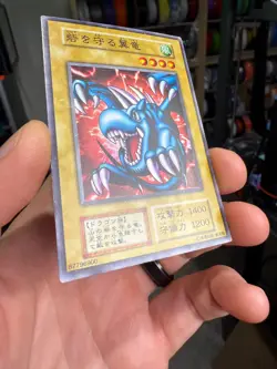 YuGiOh Super Rare Winged Dragon Guardian of the Fortress Initial No Ref - Image 2
