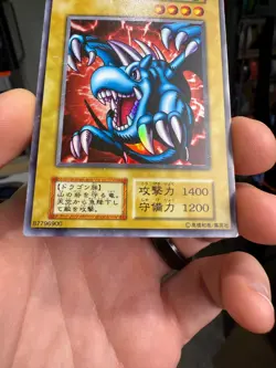 YuGiOh Super Rare Winged Dragon Guardian of the Fortress Initial No Ref - Image 5