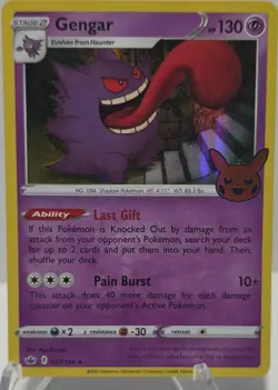 The Pokemon Company Pokemon TCG Gengar 057/198 Trick or Trade Holo Rare 130 HP - Image 1