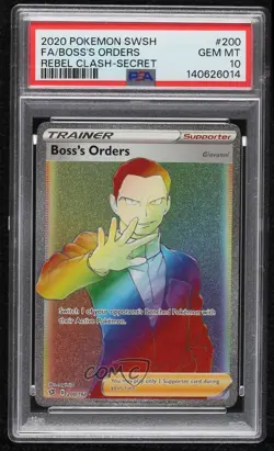 Rainbow - Boss's Orders Pokemon Sword & Shield Rebel Clash PSA 10 GEM MT - Image 1