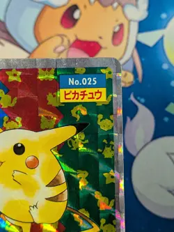 Pikachu Japanese Pokemon #25 Topsun Holo 1995 Pocket Monster Prism Sticker TCG - Image 4