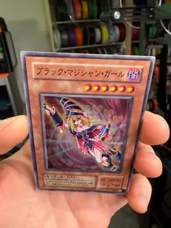 YuGiOh Cards Japanese Dark Magician Girl Initial Print YU-01 Super Rare Konami - Image 3