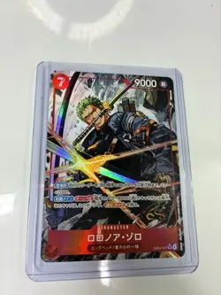 Roronoa Zoro (Alt Art) EB04-007 SR - Egghead Crisis Japanese One Piece - Image 1