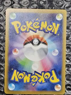 Iron Valiant ex SAR 089/066 SV4M Future Flash Pokemon Card Japanese - Image 2