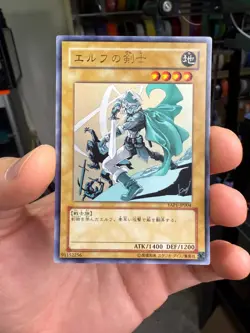 YuGiOh! TCG Elf swordsman YAP1-JP004 Ultra Rare JAPANESE - Image 1