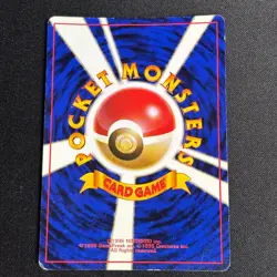 Venusaur 1999 GB Game Boy Promo No. 003 Old Back Japanese Pokemon Card MP - Image 5