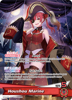 Houshou Marine OSR hololive OFFICIAL CARD GAME hBP02-003 Quintet Spectrum ENG - Image 1
