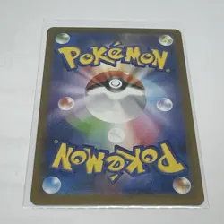 Sylveon EX 069/187 RR Pokemon TCG Card Terastal Festival SV8A Japanese NM - Image 2