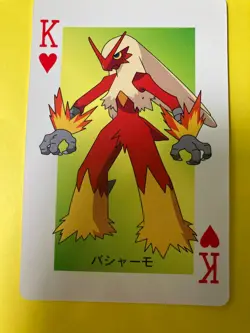 Pokemon Pocket Monster Playing Card Blaziken King of Heart Nintendo Japanese F/S - Image 1