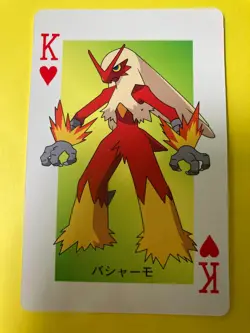 Pokemon Pocket Monster Playing Card Blaziken King of Heart Nintendo Japanese F/S - Image 2