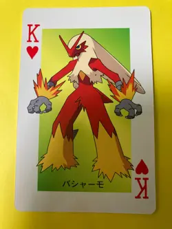 Pokemon Pocket Monster Playing Card Blaziken King of Heart Nintendo Japanese F/S - Image 3