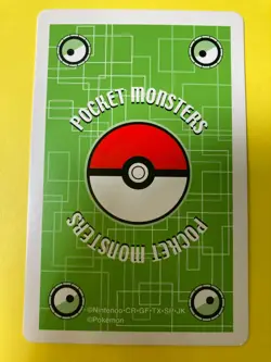 Pokemon Pocket Monster Playing Card Blaziken King of Heart Nintendo Japanese F/S - Image 4