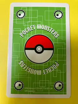 Pokemon Pocket Monster Playing Card Blaziken King of Heart Nintendo Japanese F/S - Image 5