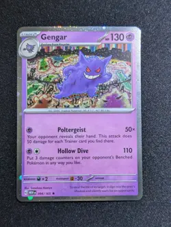 Gengar (Cosmos Holo) 094/165 Rare Miscellaneous Cards & Products Holo MCAP - Image 1