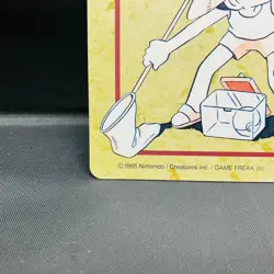 (MP) Pokemon Jumbo Carddass Sealdass No1 Ken Sugimori 1996 japanese vintage - Image 5