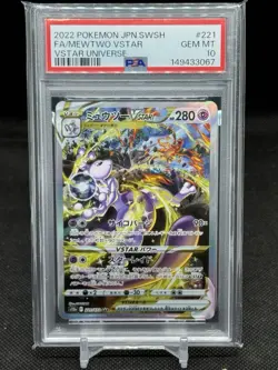 Pokemon Mewtwo VSTAR SAR 221/172 PSA 10 Vstar Universe - Image 1