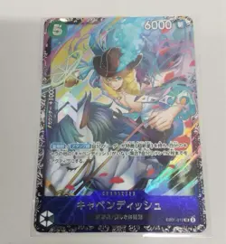 One Piece Trading Card Cavendish Flagship Promo Used - Image 1