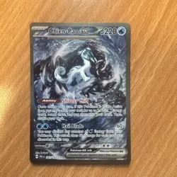 Chien-Pao ex Special Illustration Rare - 261/193 - Pokemon Paldea Evolved - Image 1