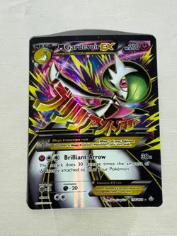 Pokemon M Gardevoir EX Full Art Primal Clash 156/160 - Image 1