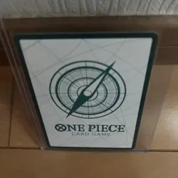 One Piece Yamato Don Trading Card Rare Limited Edition Sleeve - Image 2