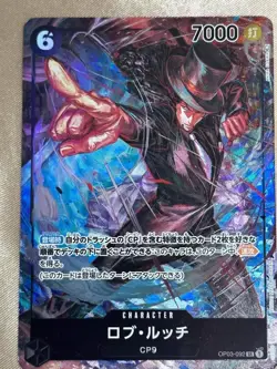 One Piece Trading Card Rob Lucci OP03092 Holo Individual Card - Image 1