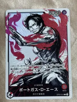 One Piece Trading Card Rob Lucci OP03092 Holo Individual Card - Image 2