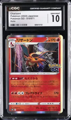 2022 POKEMON JPN POKEMON GO HOLO #010/071 CHARIZARD CGC 10 GEM MINT - Image 1