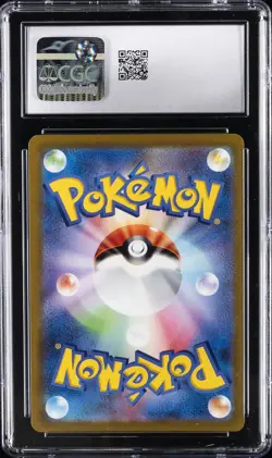 2022 POKEMON JPN POKEMON GO HOLO #010/071 CHARIZARD CGC 10 GEM MINT - Image 2
