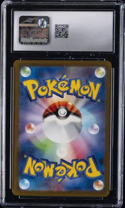 2023 POKEMON SHINY TREASURE EX - HOLO - JPN CHARIZARD EX CGC 10 GEM MINT - Image 2