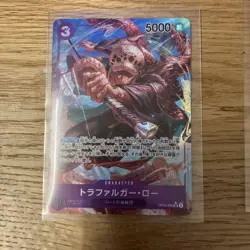 One Piece Trading Card Parallel SEC Series Select One Card Anime - Image 2