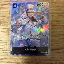 One Piece Trading Card Parallel SEC Series Select One Card Anime - Image 3