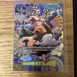 One Piece Trading Card Parallel SEC Series Select One Card Anime - Image 4