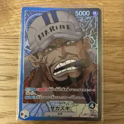 One Piece Trading Card Parallel SEC Series Select One Card Anime - Image 5