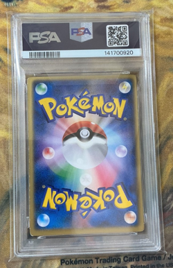 PSA 6 Movie Comm. vs Pack Lenticular Sky-Splitting Deoxys 2004 Pokemon #2774 - Image 2