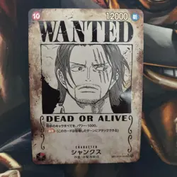 One Piece Trading Card Shanks SP Rare Power 12000 New Condition Check - Image 1
