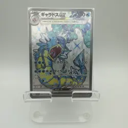 2023 Near Mint Pokemon Gyarados ex 091/078 Scarlet & Violet sv1S Japanese - Image 1