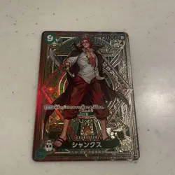 One Piece Shanks SP Trading Card Single Card Selection Rare - Image 1