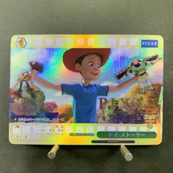 Weiss Schwarz PIXAR CHARACTERS PXR/S94-046PXR Japanese - Image 1